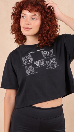 MARIPOSAS Remera B530