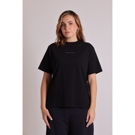 PASEO DE LAS FLORES Remera